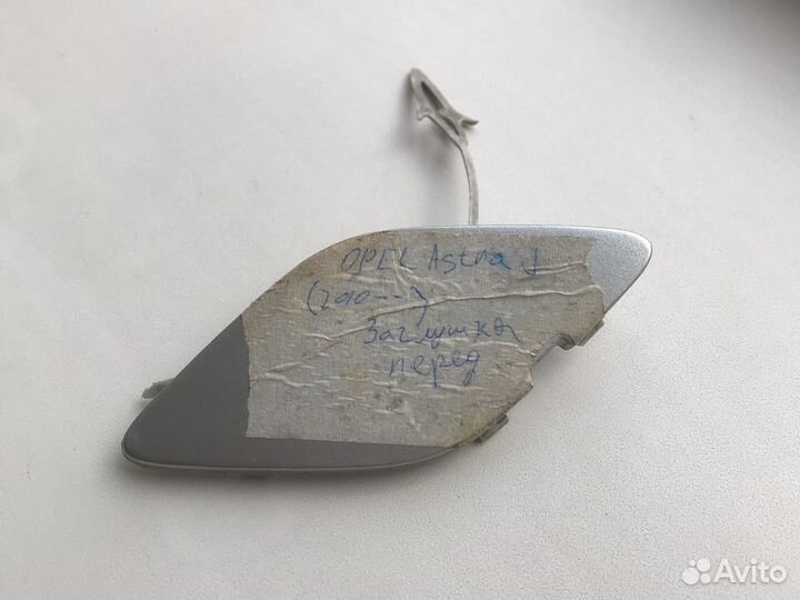 Заглушка бампера Opel Astra J передняя 13264405