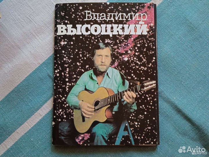 Открытки СССР