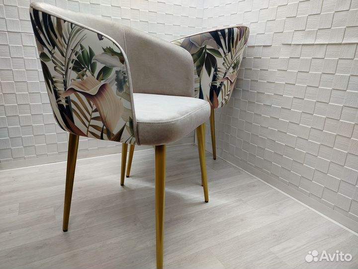 Стулья кухонные мягкие с подлокотниками