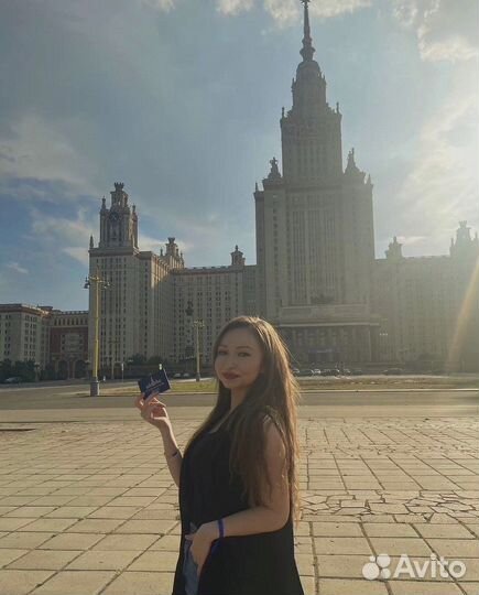 Репетитор по английскому и русскому языку онлайн