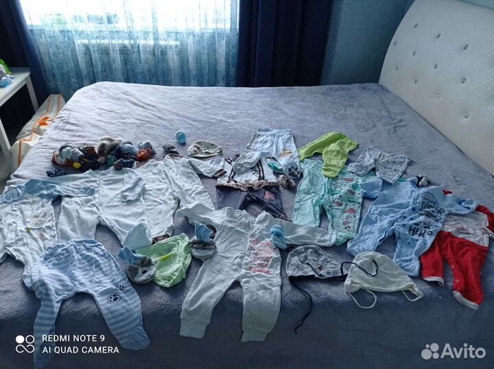 Вещи пакетом до 6 месяцев