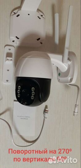 Солнечная Камера видеонаблюдения 4G симкартой