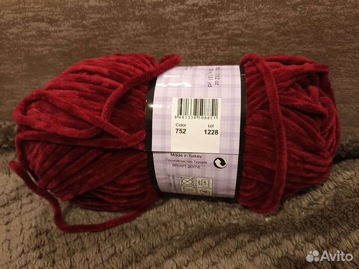 Плюшевая пряжа