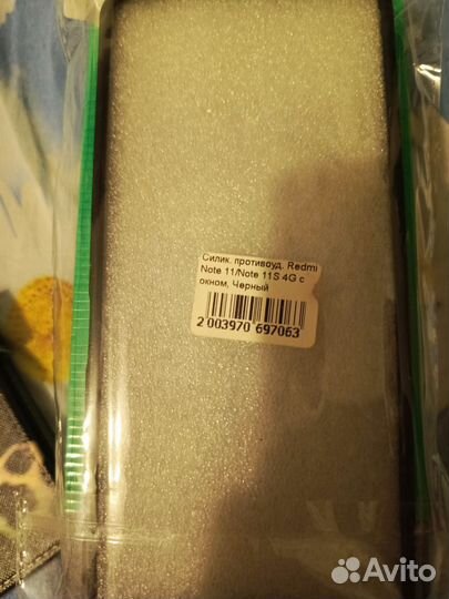 Чехол для Xiaomi Redmi Note 11, 11S 4G,11, 11s 4G