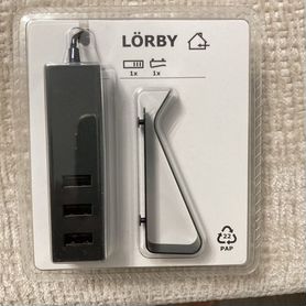 Lörby USB-зарядное устройство с зажимом, черное