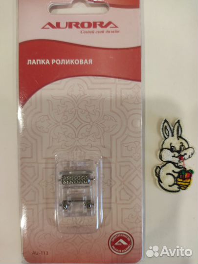 Швейная машинка elna easyline 12
