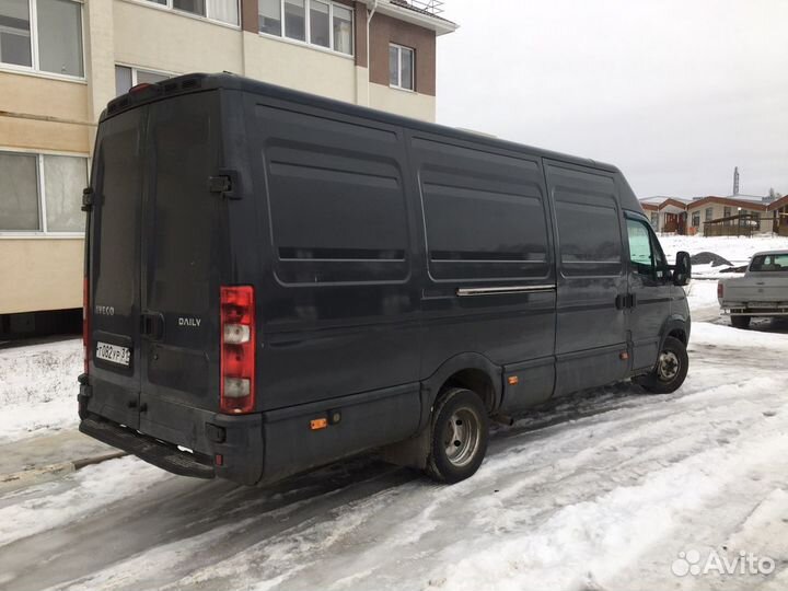 Грузоперевозки