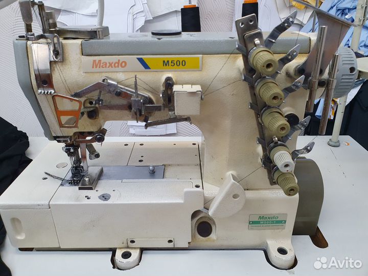 Распошивальная машина