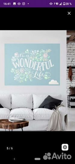 Магнитно меловая доска 90 на 150