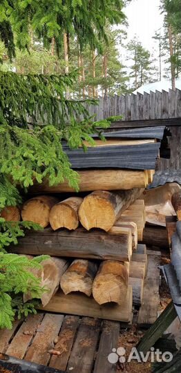 Бревна,разные размеры