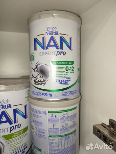 Nan expert pro