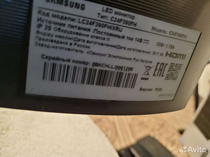 Монитор Samsung c24f390fhi на запчасти или ремонт
