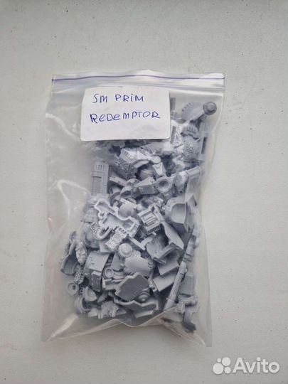 Sm primaris redemptor