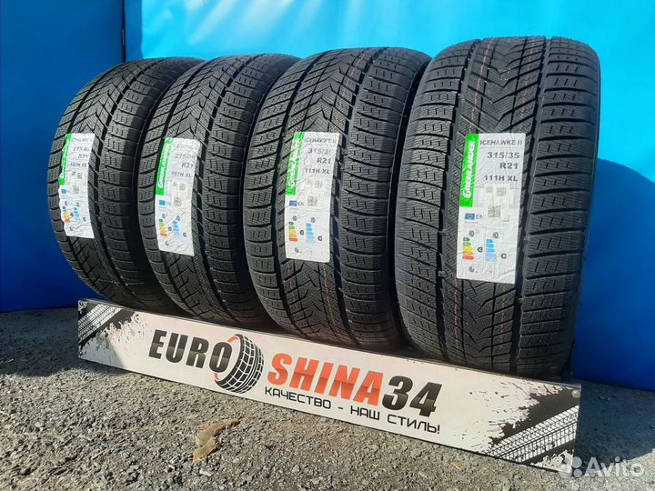 Grenlander IceHawke II 275/40 R21 и 315/35 R21 112H