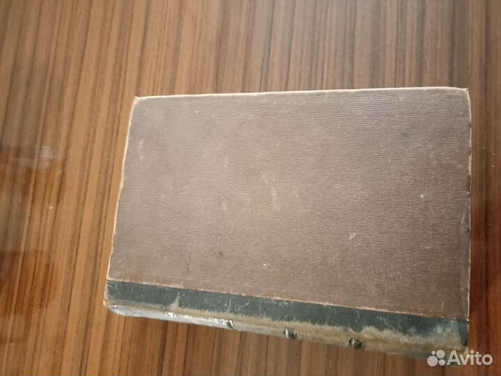 Старые антикварные книги