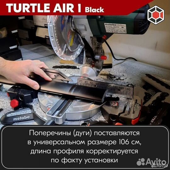 Багажник Turtle B Nissan Primera P12 2001-2007