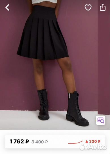 Черная mini юбка 42