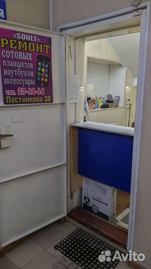 Мастерская готовый бизнес