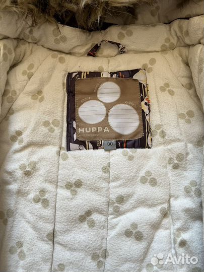 Комбинезон зимний