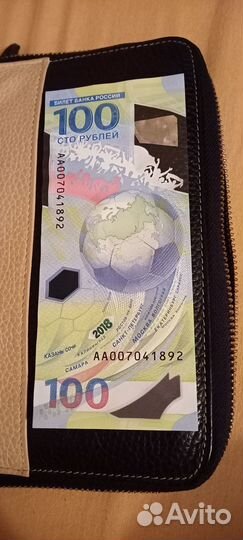 Купюра коллекционная чм 2018