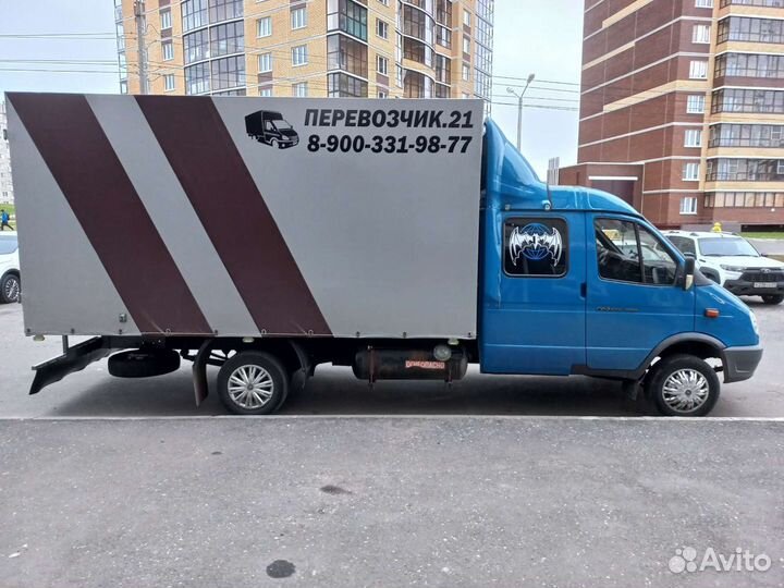 Грузоперевозки газель