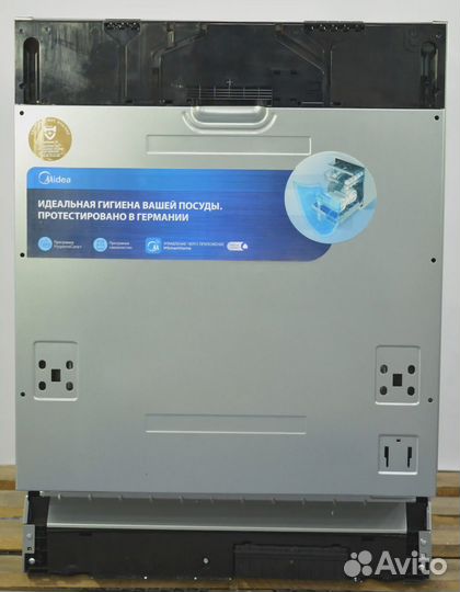 Встраиваемая посудомоечная машина midea MID60S150