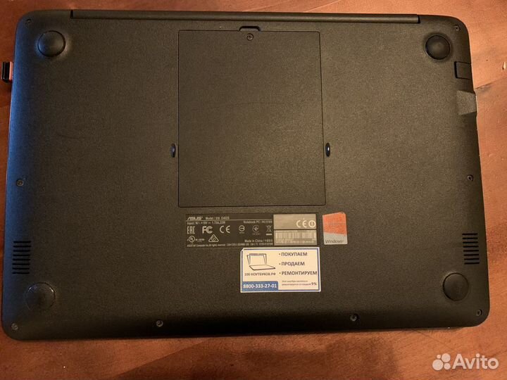 Ноутбук asus