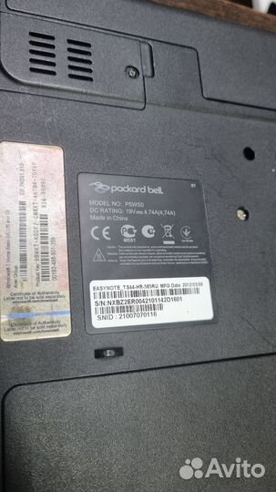 Packard Bell easy note ts p5ws0