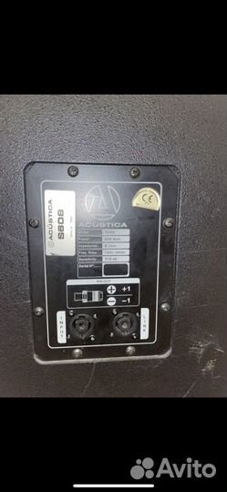 Комплект звукового оборудования