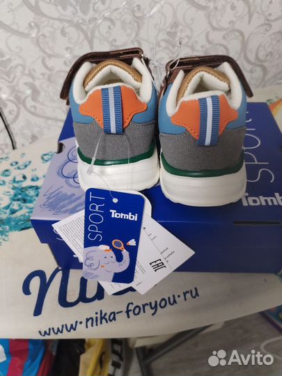 Кроссовки новые