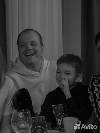 Ведущий мафии