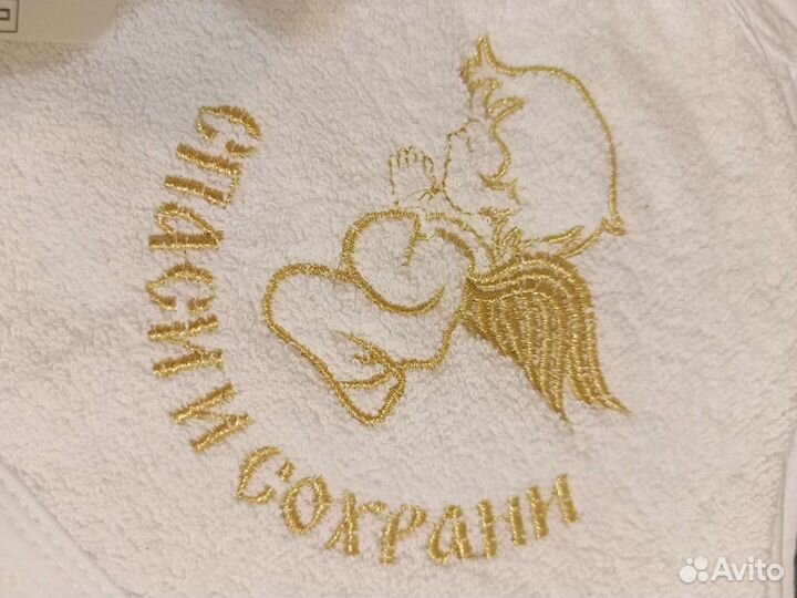 Пелёнка уголок крестильная