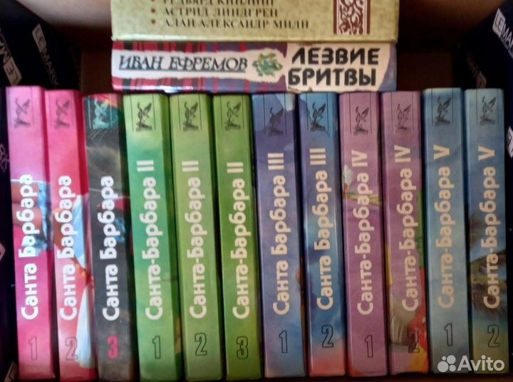 Книги с телесериалов