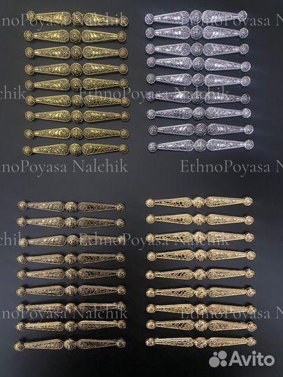 Кавказский национальный нагрудник