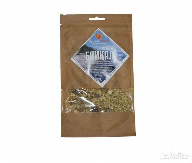 Набор трав и специй 