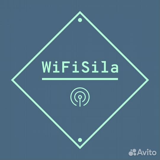 Установка LTE оборудования для дома и дачи