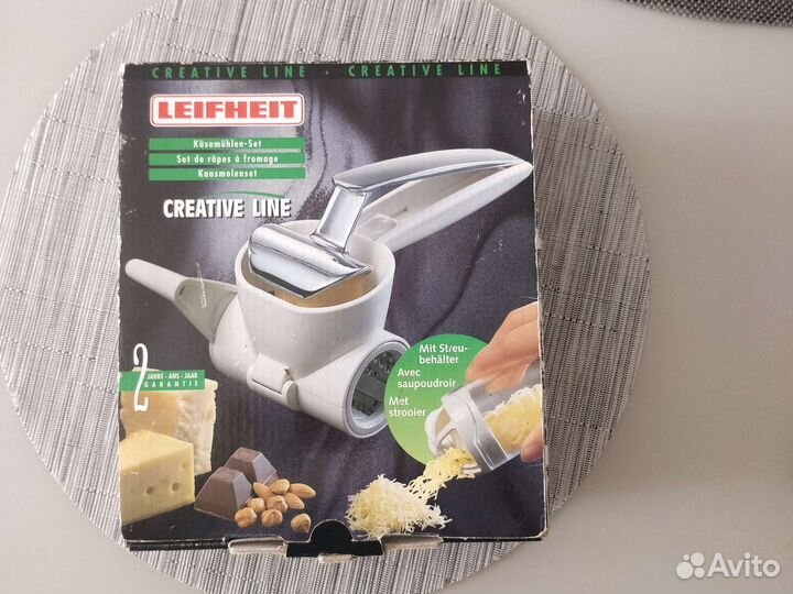 Овощерезка