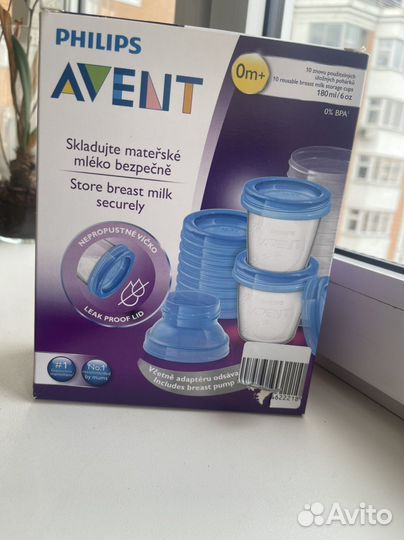 Контейнер для грудного молока Авент 10 шт