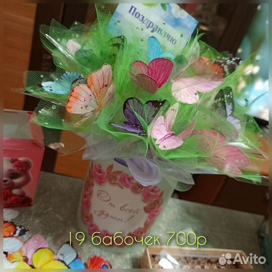 Букет из бабочек в коробке