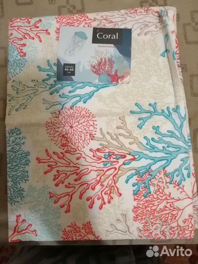 Полотенце 40*60