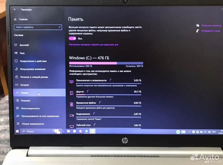 Ноутбук hp Laptop 15s-fq2004ur