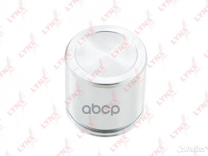 Поршень тормозного суппорта перед BC4309 LY