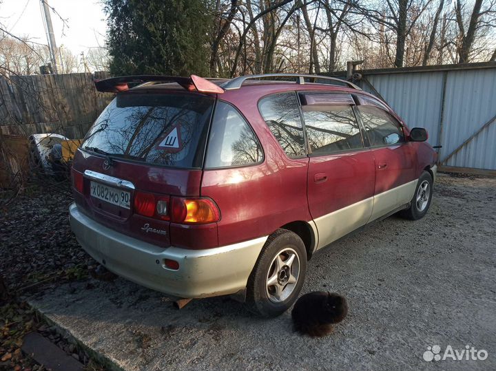 Спойлер аэродинамический для легкового автомобиля