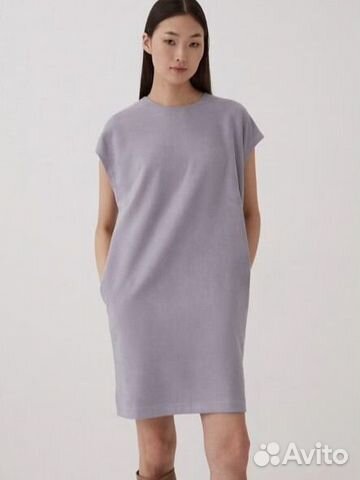 Платье zarina, новое, под замшу, размер 44