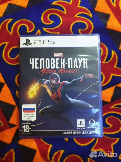 Игры для приставок ps4 ps5