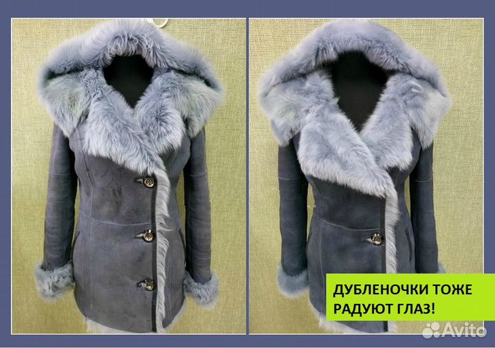 Готовый бизнес биочистка. + 200 т.р в месяц