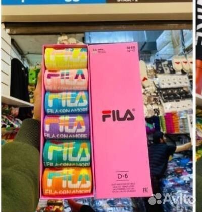 Носки женские