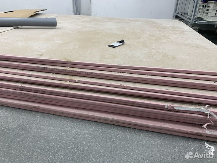 Гипсокартон огнестойкий