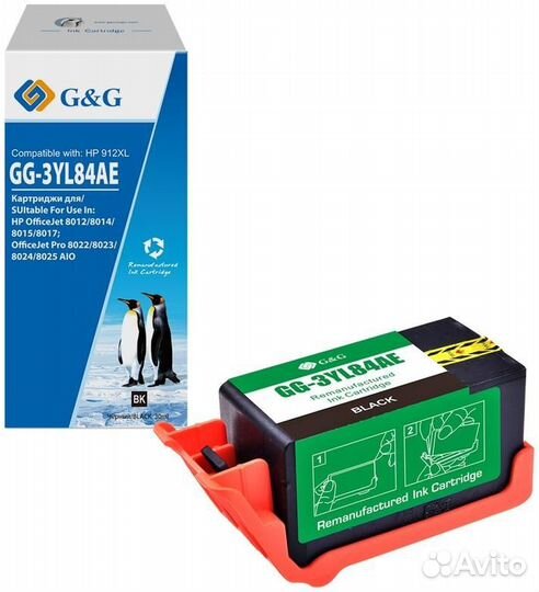 Картридж G&G GG-GT51BK 1473124