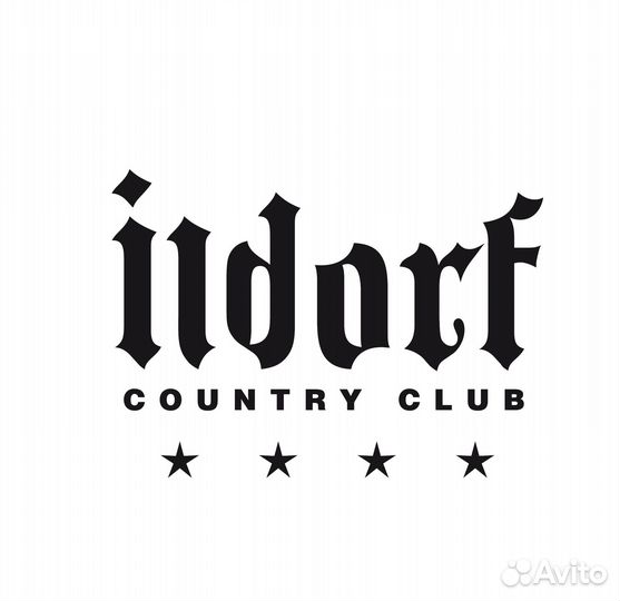 Мойщик посуды